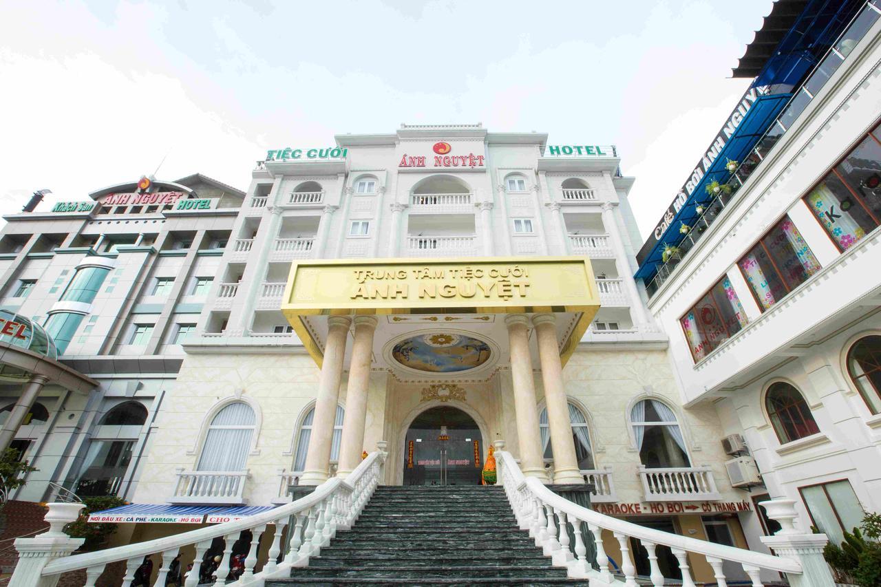 Anh Nguyet Hotel Ca Mau Экстерьер фото